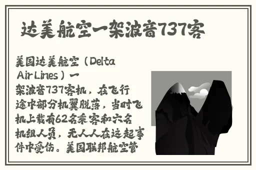 虫虫视频免费弹窗入口