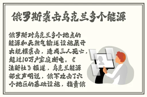 糖心柚子猫圣诞妖精白丝足交