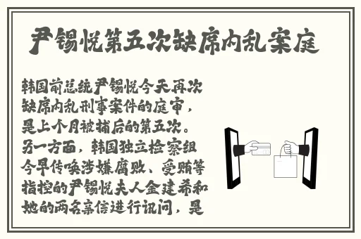 笔仙2两人打扑克视频