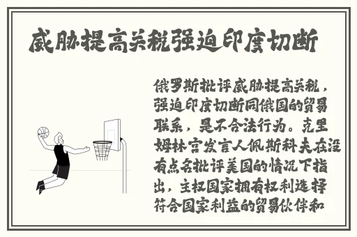 国产农村妇女毛片精品久久