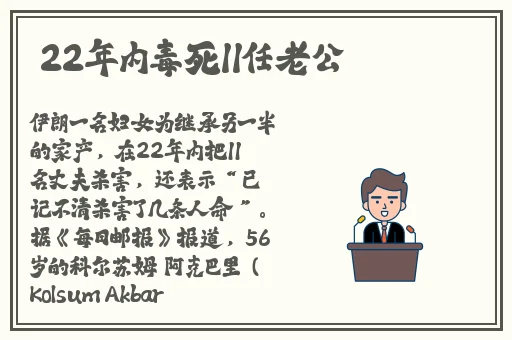 自W到高C的25种方法视频教程